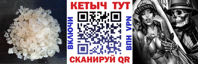 цена   Находка  Кетамин ketamine 