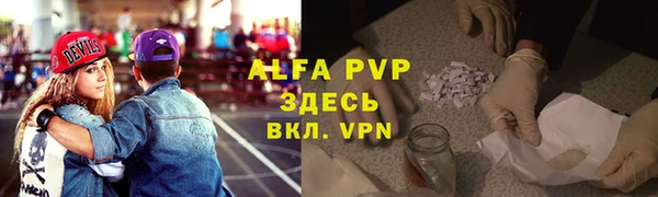 твердый Михайловка