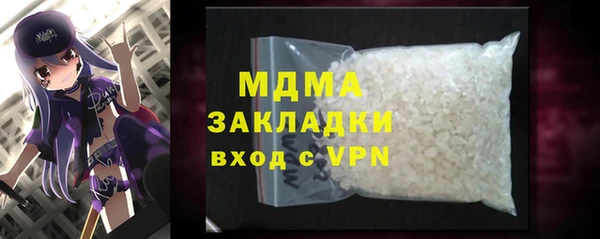 гашиш Алзамай