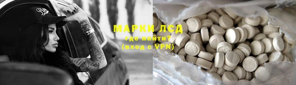 твердый Михайловка