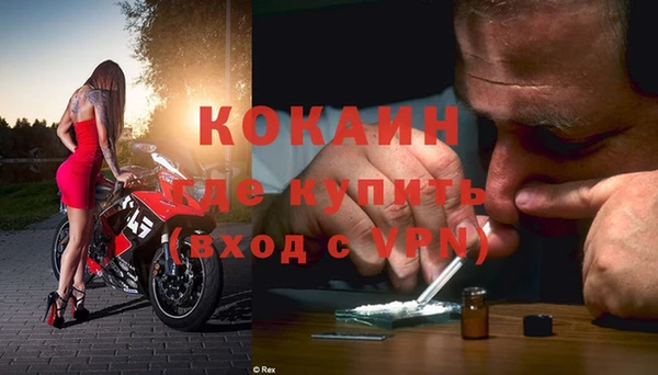 трава Михайлов