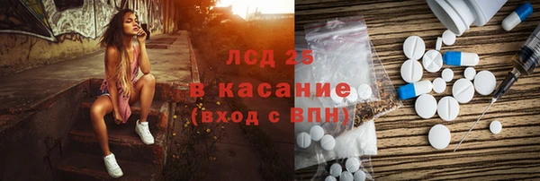 альфа пвп Алексеевка