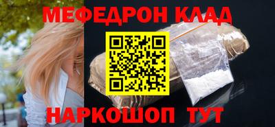 гидропоника Ачхой-Мартан