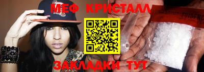 гидропоника Ачхой-Мартан