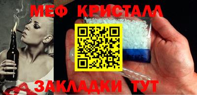 марихуана Баксан