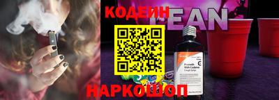 гидропоника Ачхой-Мартан