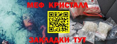 марихуана Баксан