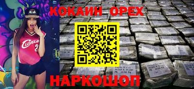 гидропоника Ачхой-Мартан