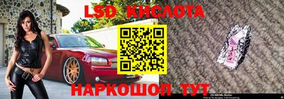 марихуана Баксан