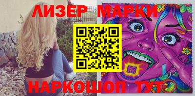 гидропоника Ачхой-Мартан