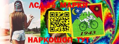 марихуана Баксан