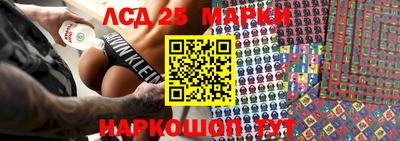 гидропоника Ачхой-Мартан