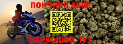 гидропоника Ачхой-Мартан