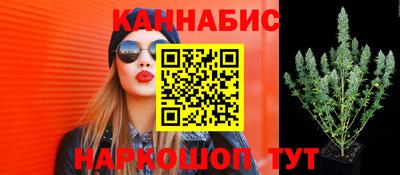 марихуана Баксан