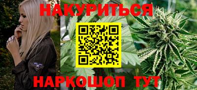 марихуана Баксан