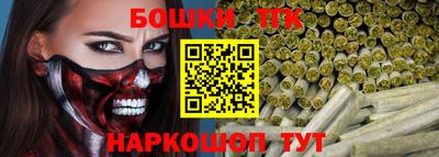 марихуана Баксан