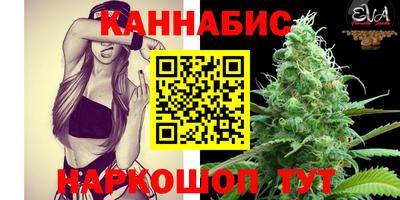 mdma Ангарск