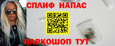 марихуана Баксан