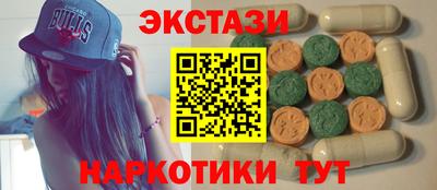 гидропоника Ачхой-Мартан