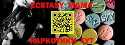 гидропоника Ачхой-Мартан