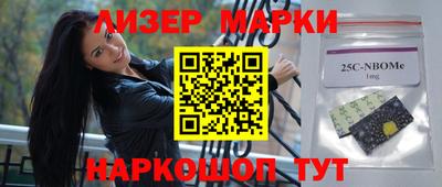 марихуана Баксан