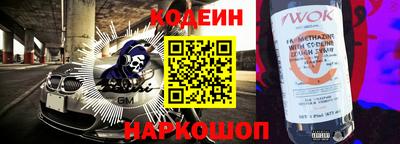 гидропоника Ачхой-Мартан