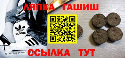 гидропоника Ачхой-Мартан