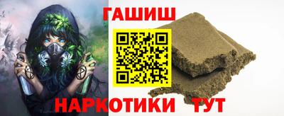 гидропоника Ачхой-Мартан