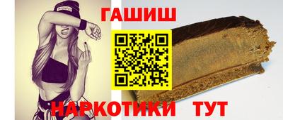 гидропоника Ачхой-Мартан