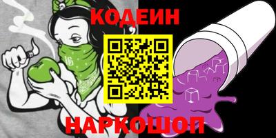 гидропоника Ачхой-Мартан