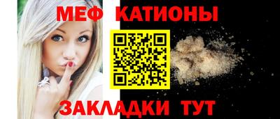 марихуана Баксан
