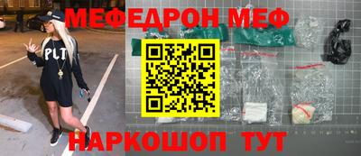 гидропоника Ачхой-Мартан