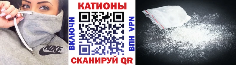 Меф кристаллы  нарко площадка формула  Находка  где купить наркоту 