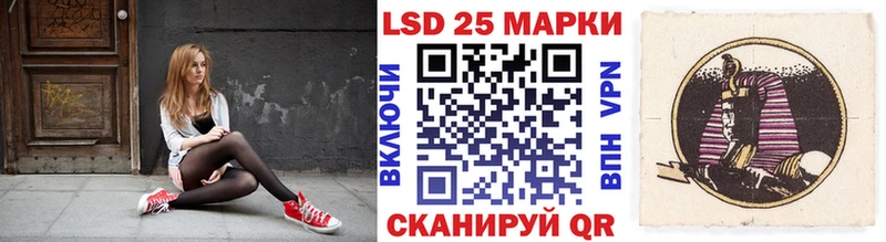 shop состав  Находка  Марки NBOMe 1,8мг  kraken зеркало 