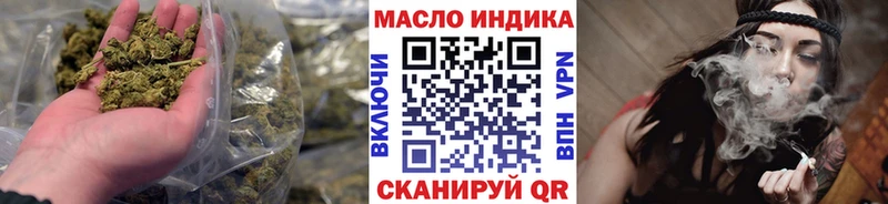 это телеграм  Находка  Дистиллят ТГК концентрат 