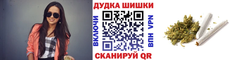 Марихуана AK-47  Находка 